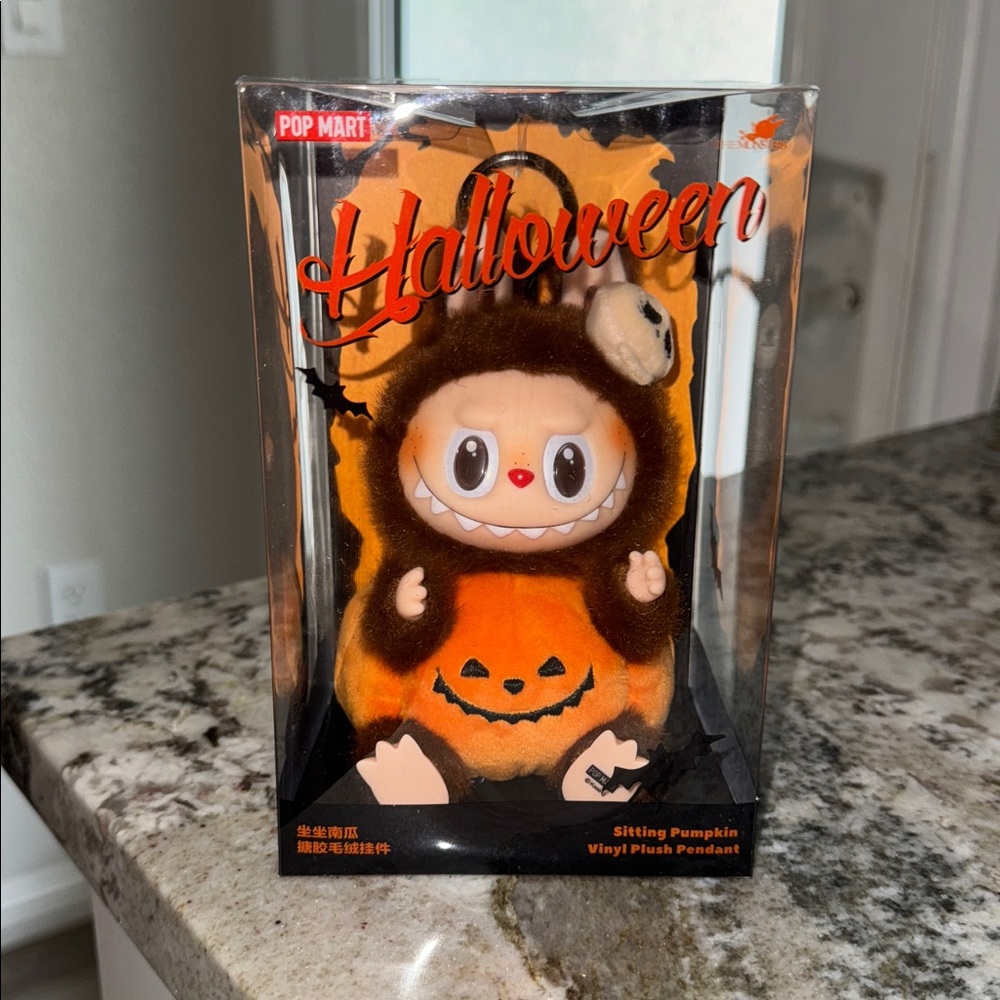 Pop Mart Halloween Sitting Pumpkin Vinyl Plush Pendant
